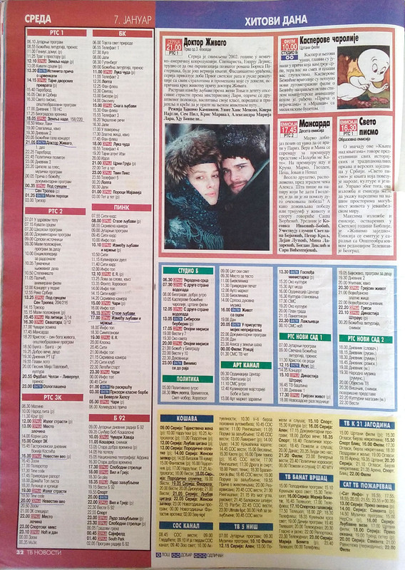 KeUeKWyFEJJ5EreQ2adERPAe[1]