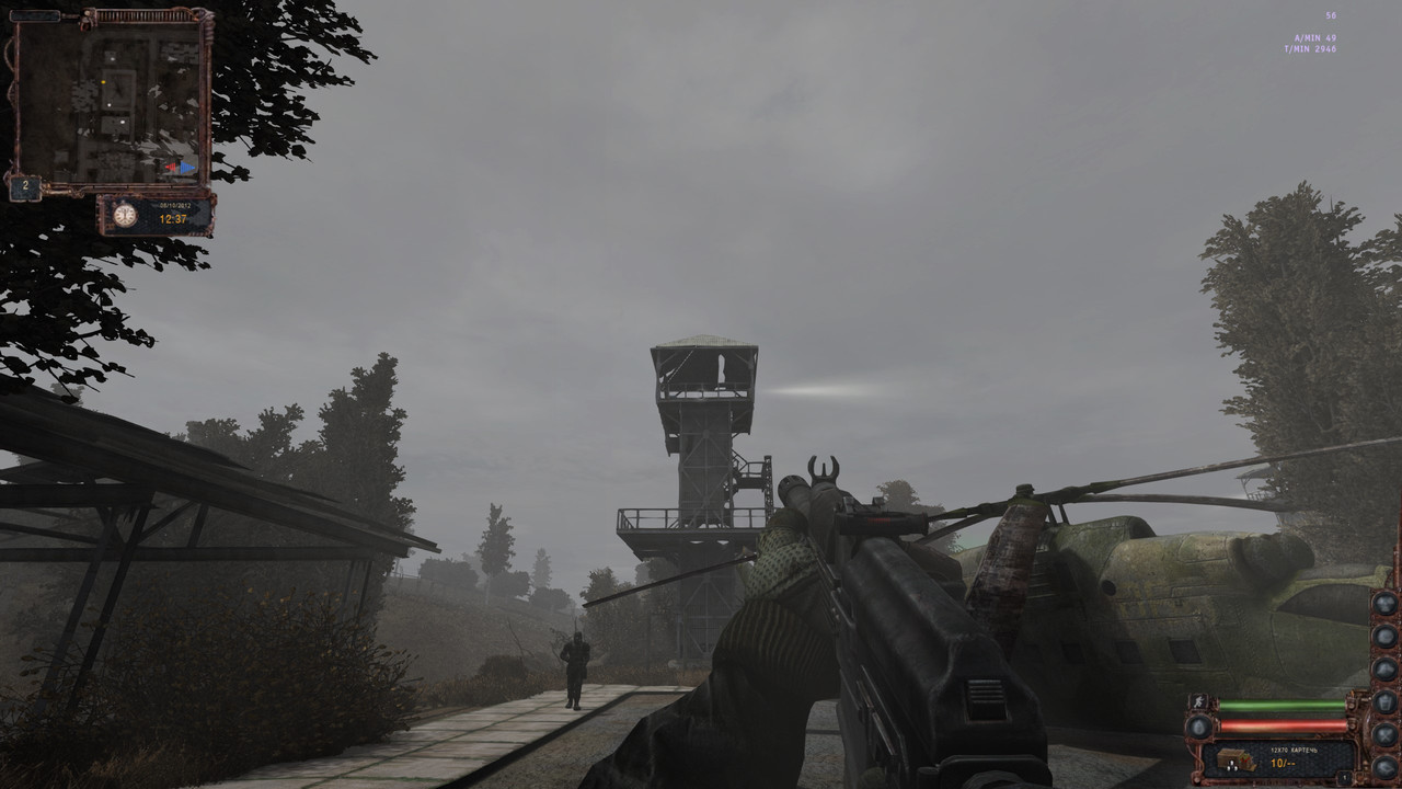 ss_ur3ic_10-04-20_12-46-48_(la07_military)_w_default_rain_12_00_to_default_foggy_13_00_gt_12-37