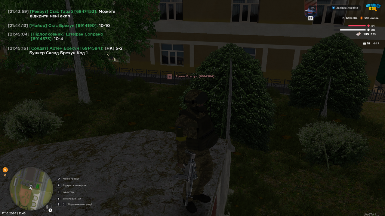 Grand Theft Auto San Andreas Screenshot 2026 10 17 21 45 16 71