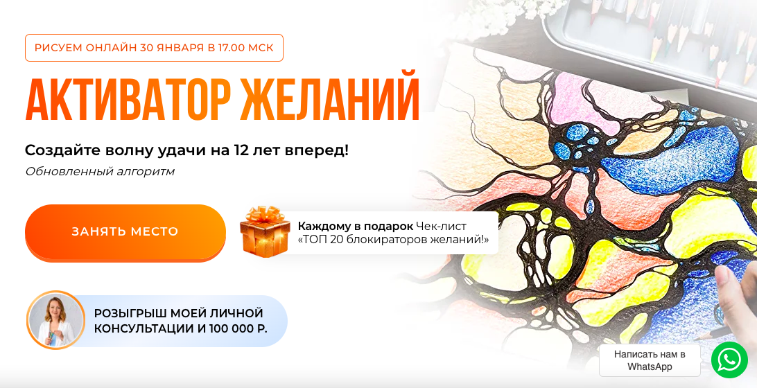 2025-01-24-12-56-15.png