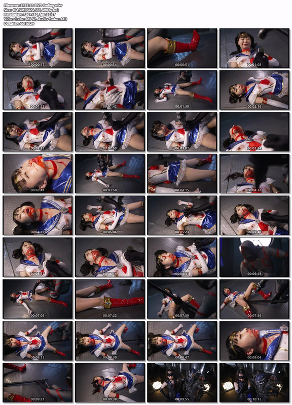 SPSE 81 DVD Ending