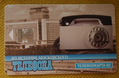 P7270002