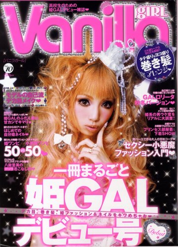 vol10