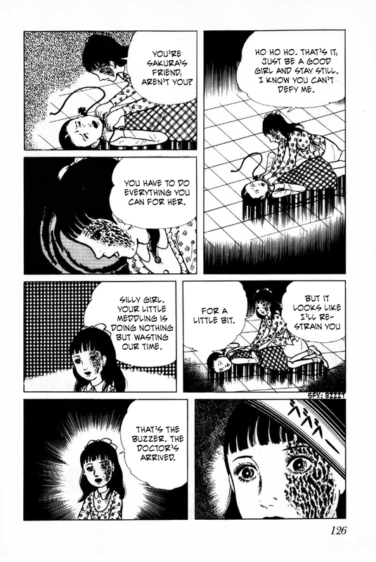 SenreiVol4-8