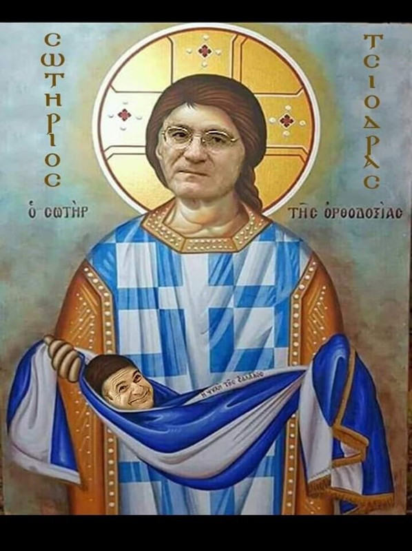 Εικόνα