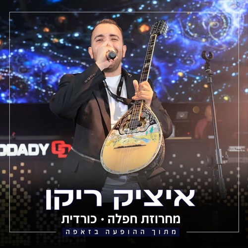 תמונה