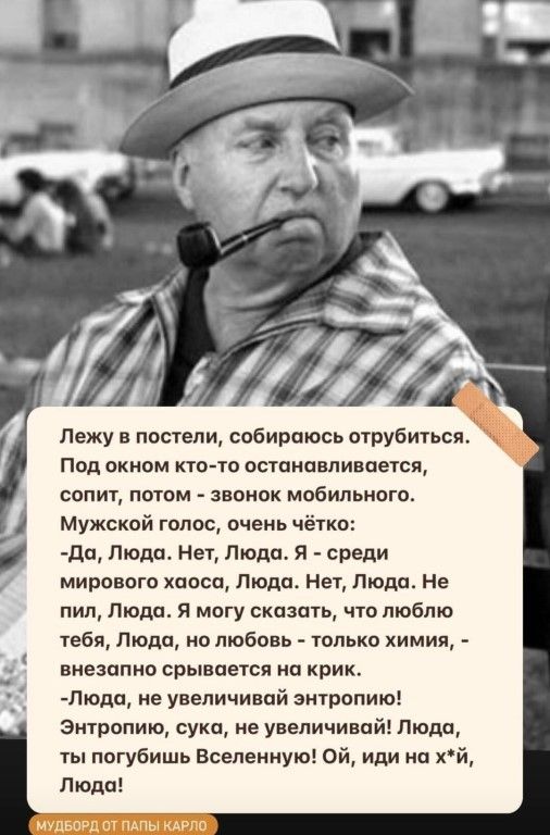 [Изображение: 8fb2dcfc5dc596f648e38d486caf265f.jpg]