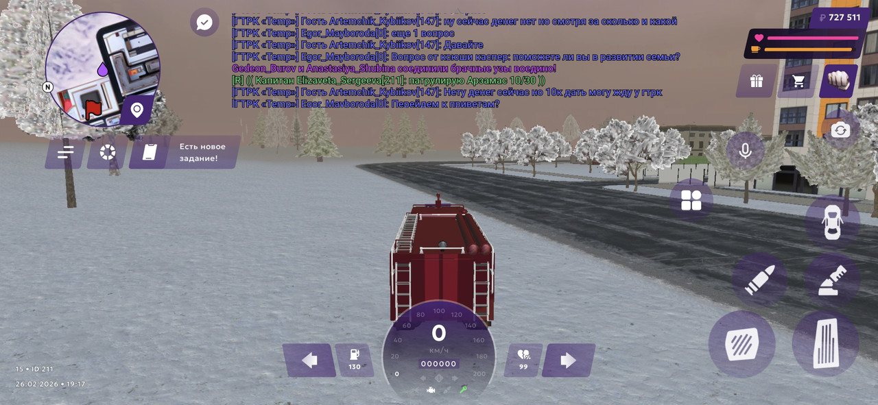 Screenshot 20260226 191706 MATRESHKA