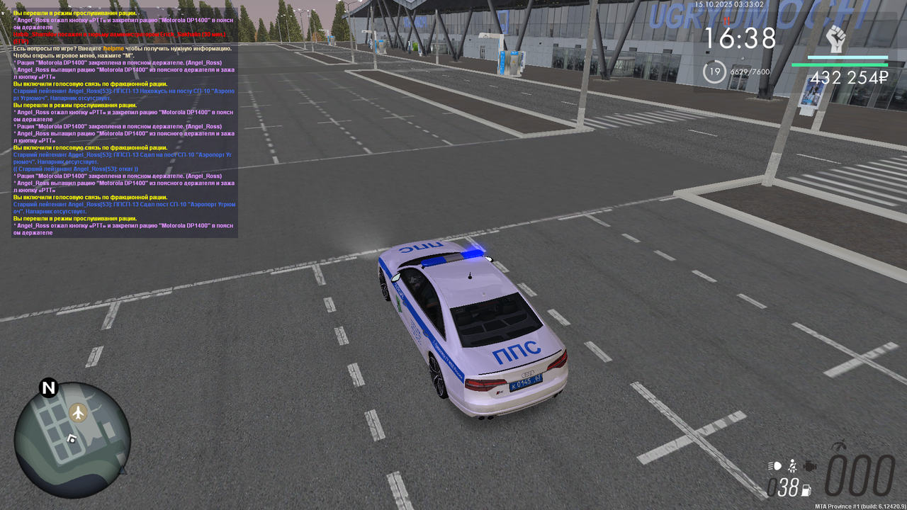 mta-screen_2025-10-15_03-33-00