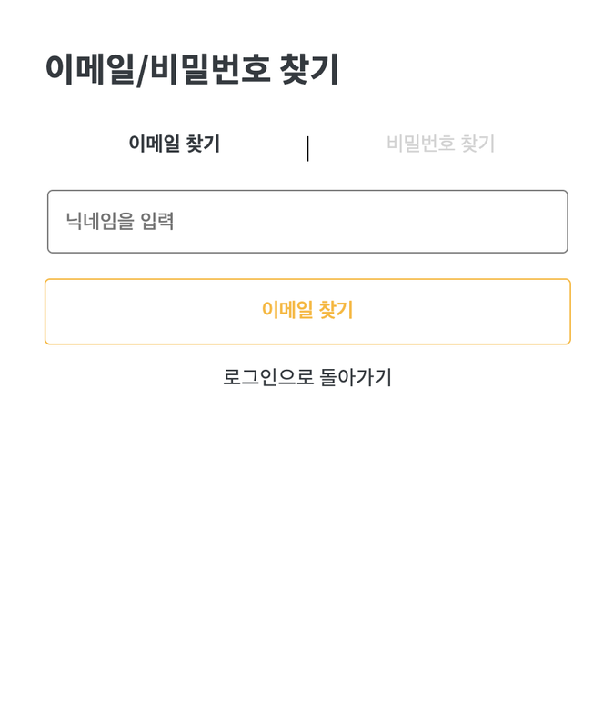 스크린샷 2021-05-31 오전 4.56.35