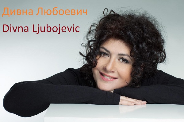 დივნა ლუბოევიჩი / Дивна Любоевич / Divna Ljubojevic