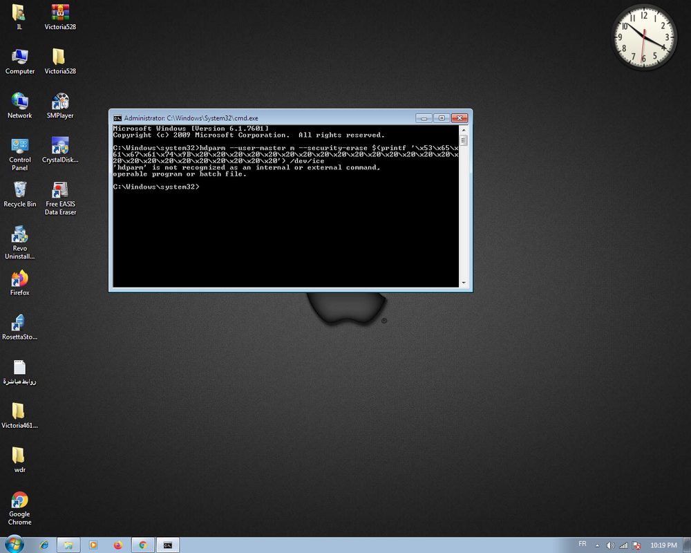 HDD GURU FORUMS • View topic - Help Me To Repair This Hard Dick Please !! ♥