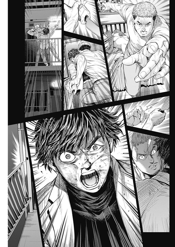Murder InnocenceChap8-2