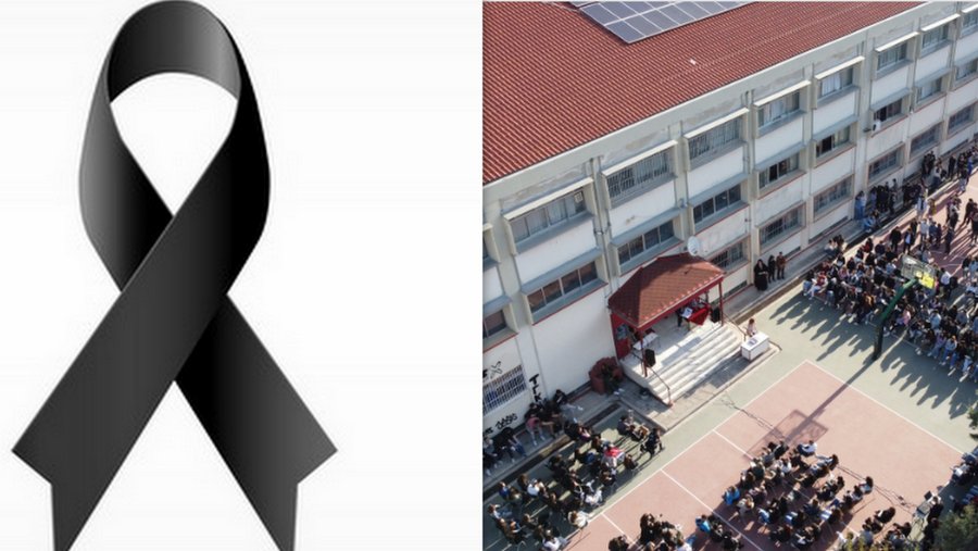 κοζάνη, ειδήσεις, νέα, Πτολεμαΐδα