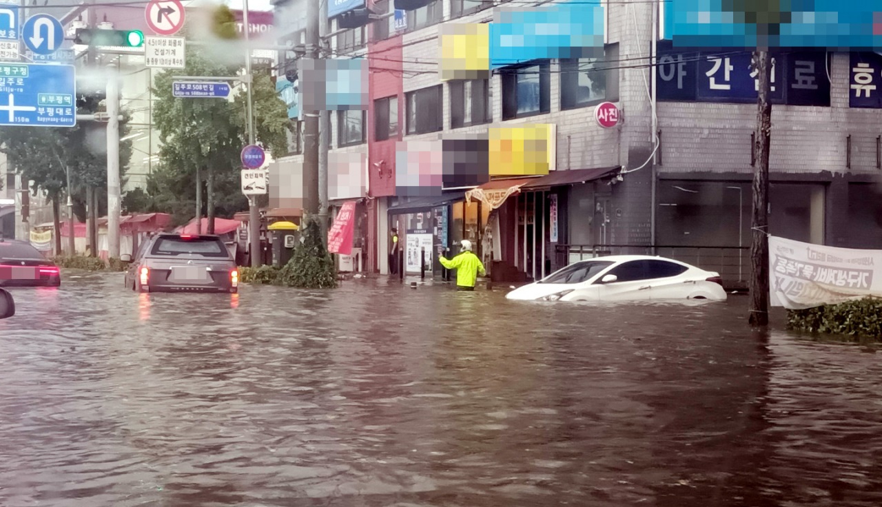 Corea del Sur: 7 muertos por lluvias torrenciales en Seúl