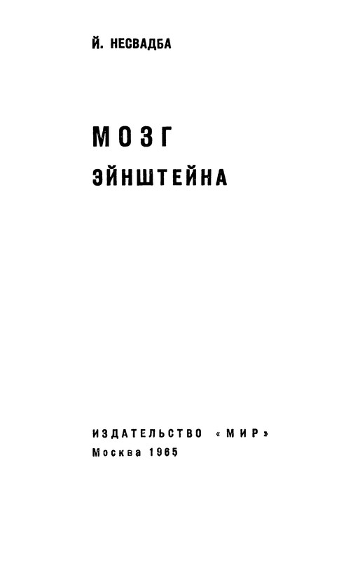 p0006