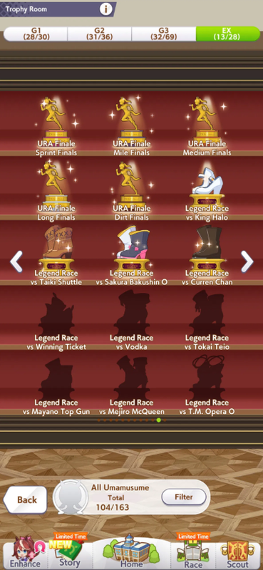 Screenshot 2026 01 12 165738