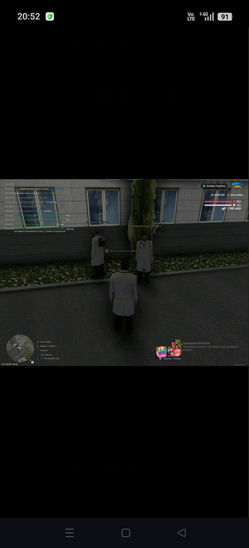 Screenshot 2026 07 21 20 52 42 20 7ce04c763914e01b61700c480fb34db2