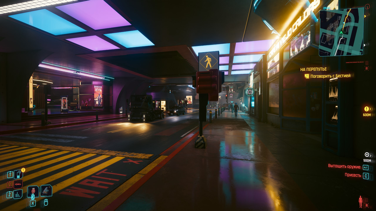 Cyberpunk 2077 Screenshot 2024.09.22 - 05.29.09.93