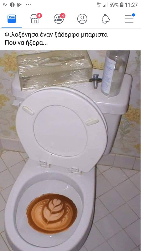 AF5DC259-85FD-464D-AFED-C5153659425E