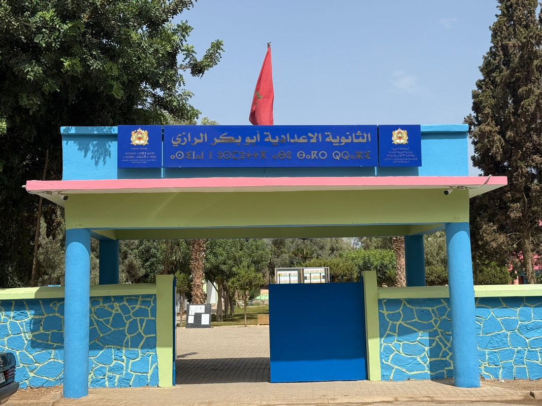 WhatsApp Image 2025-09-09 at 20.19.48 (1)