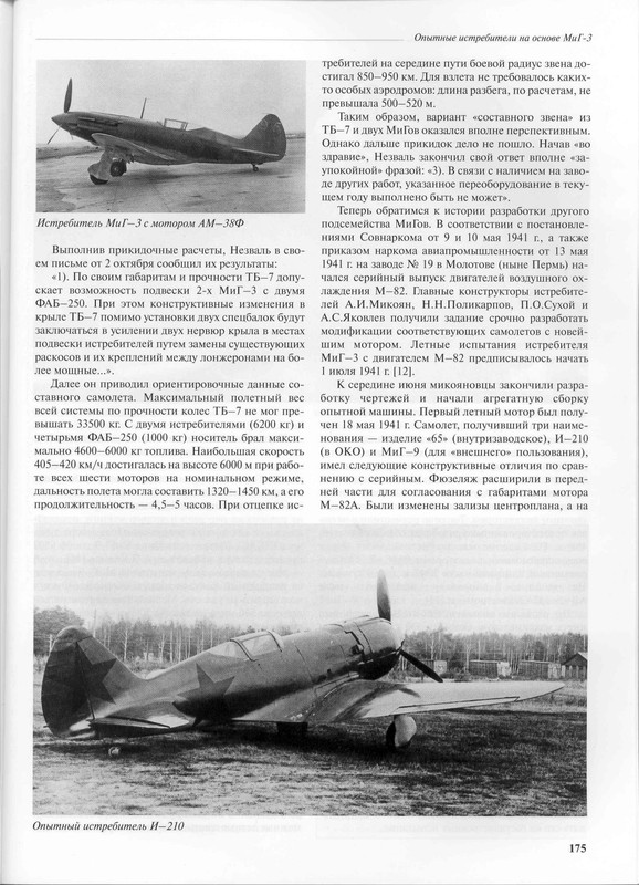 176 — Postimages