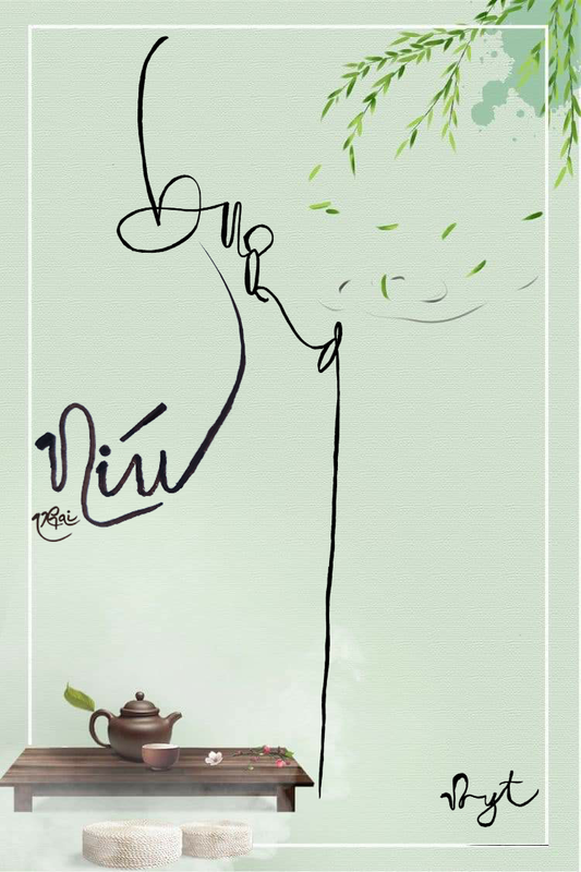 [Image: buongniu.png]