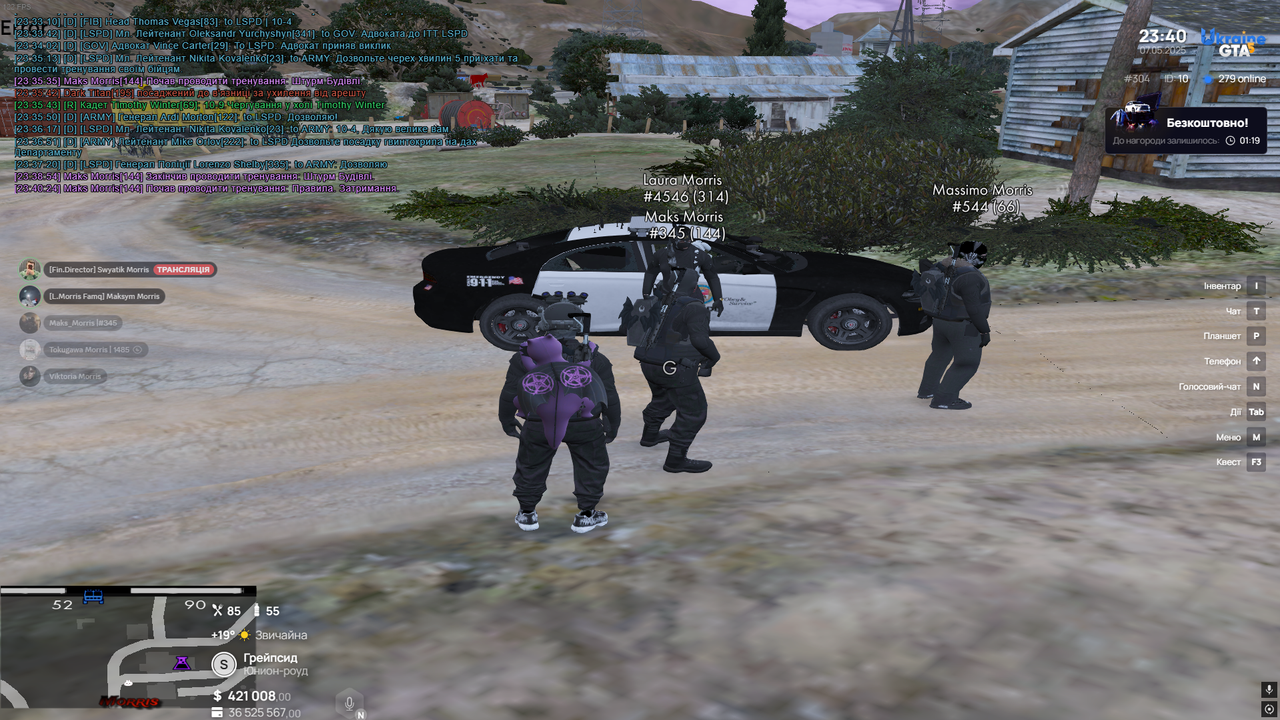 Screenshot_9(10)