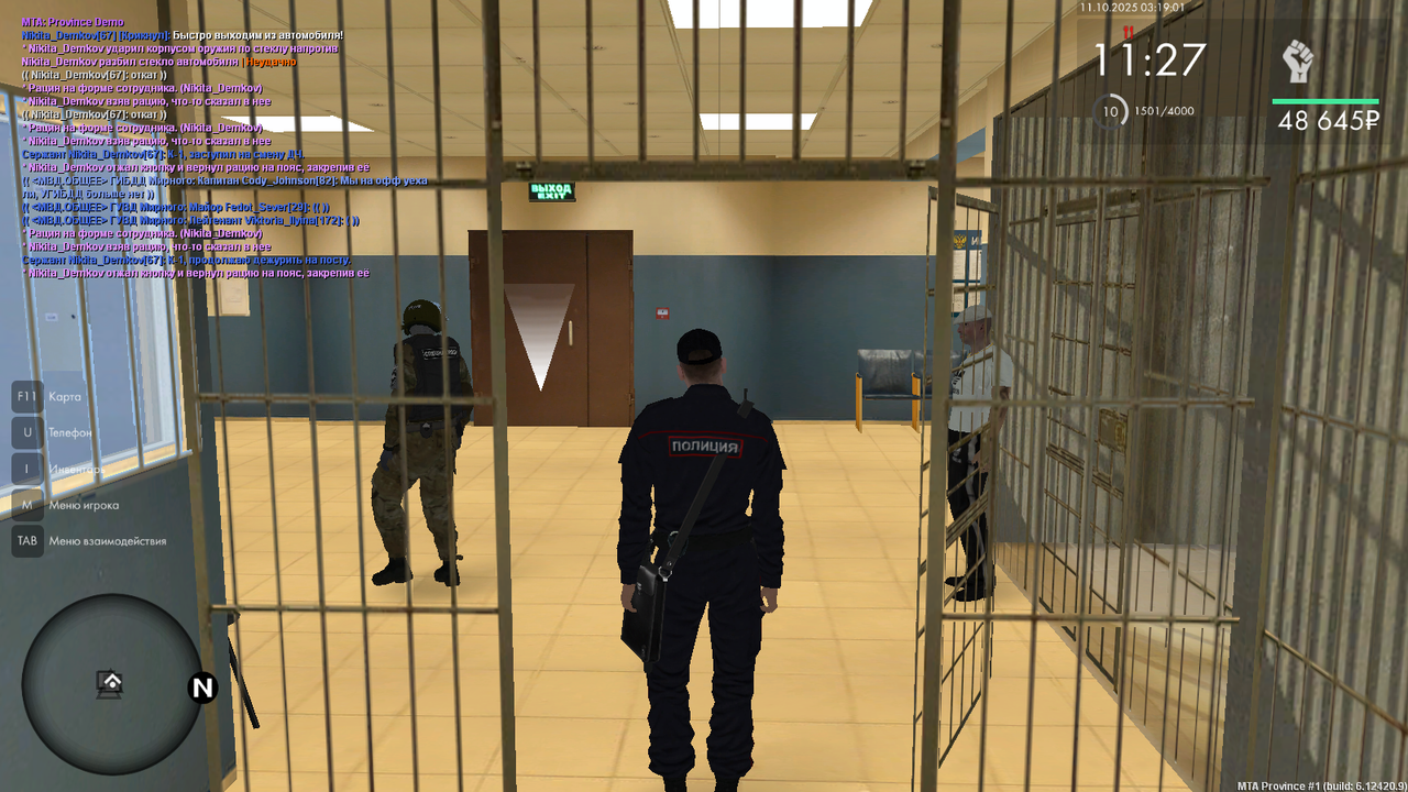 Снимок экрана 2025-10-11 031901