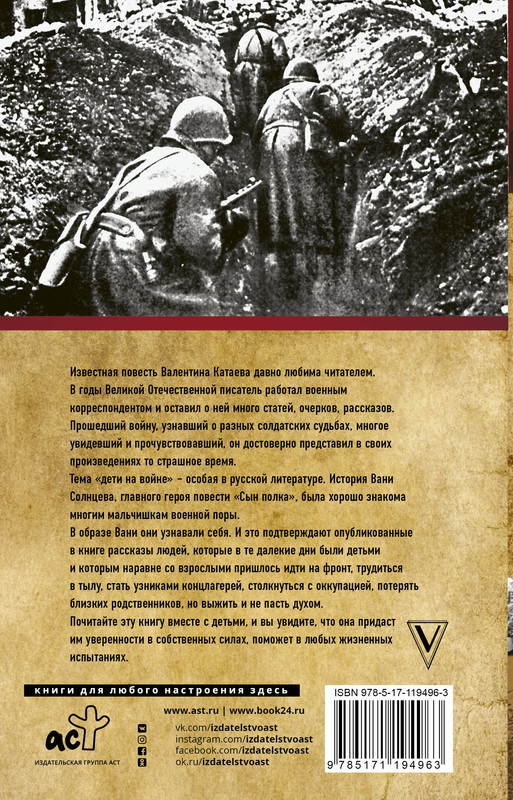 2-cover4