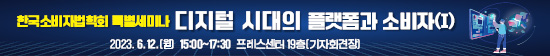 토토사이트 토실장