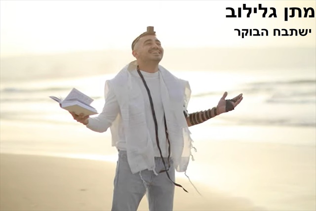 תמונה