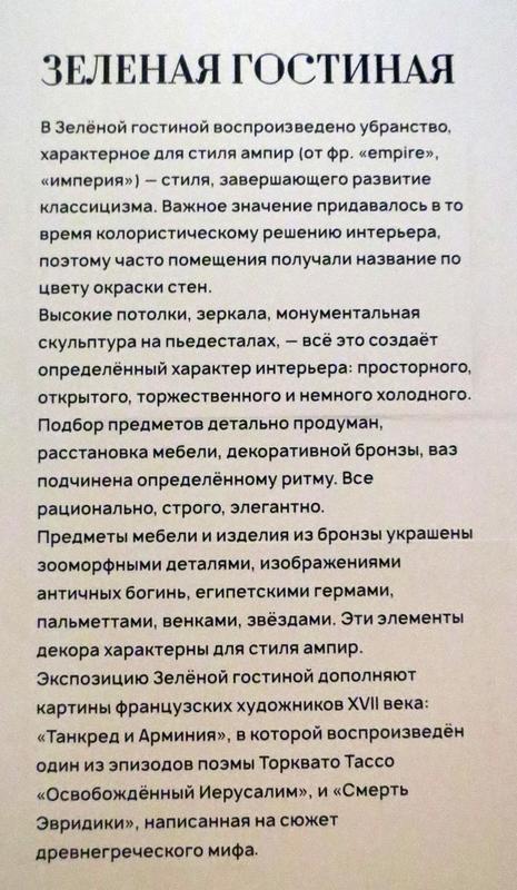 https://i.postimg.cc/DwGDqjvx/031-IMG-1056.jpg