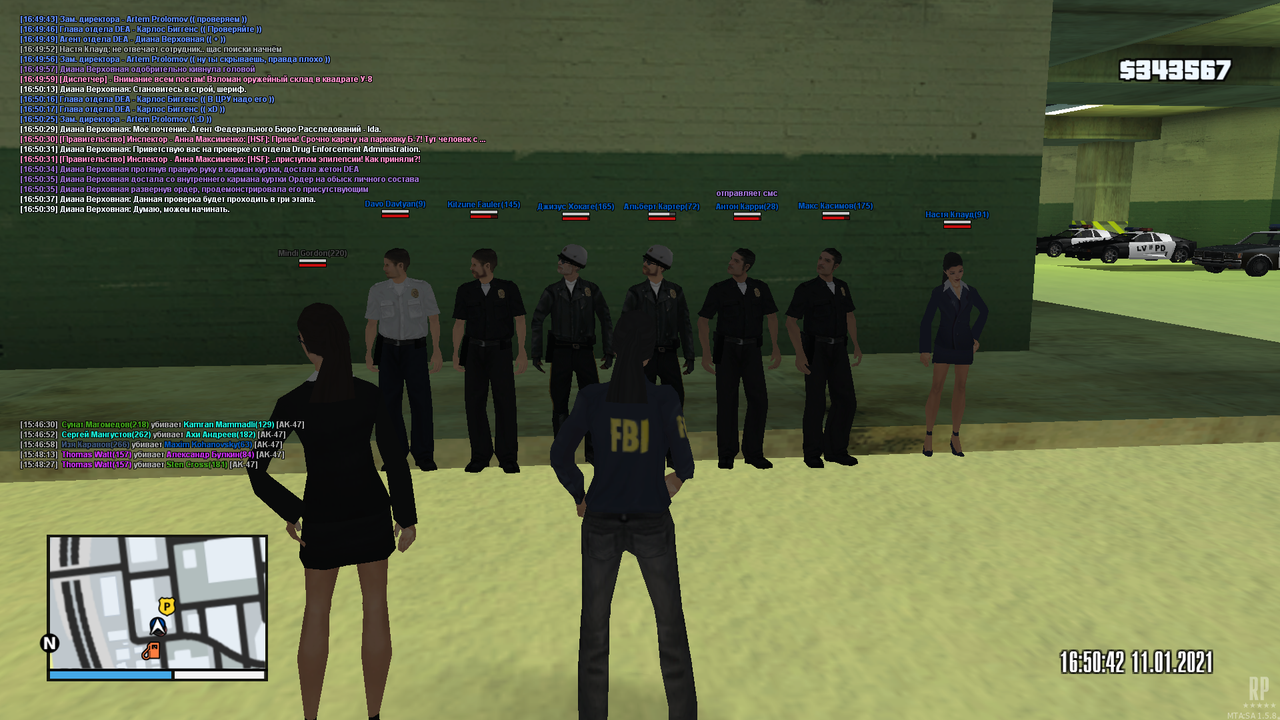 mta-screen_2021-01-11_15-50-45