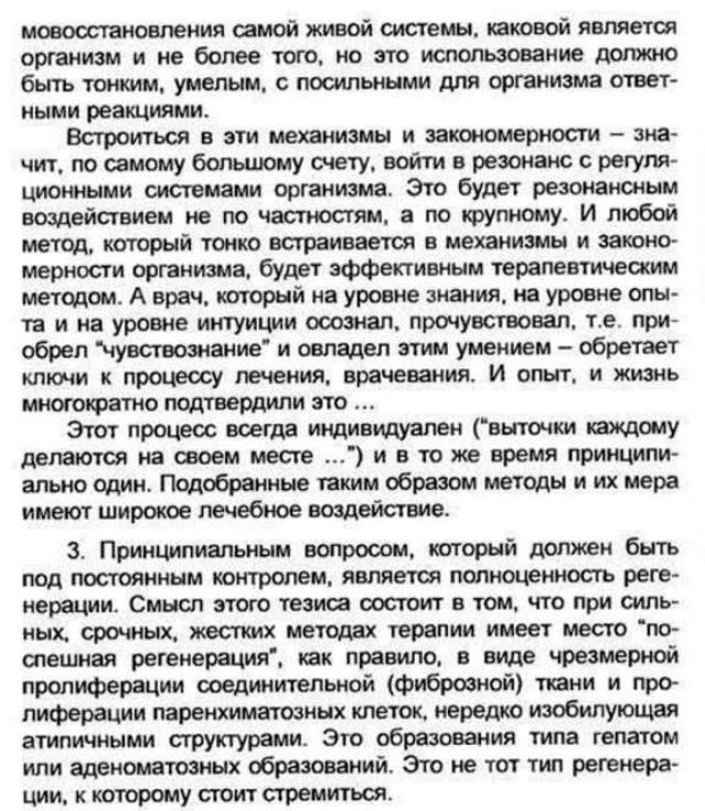 https://i.postimg.cc/DwGTT743/97f2da2a45f5125cc5e58926467b0b3e.jpg