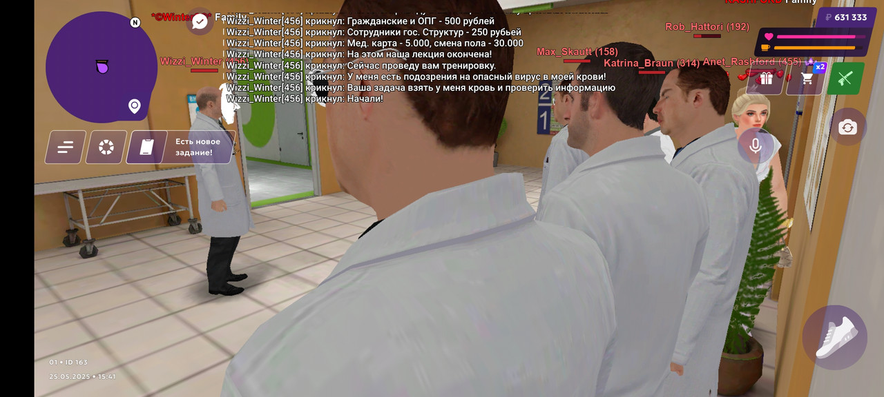 Screenshot-2025-05-25-15-41-14-414-com-jekmant-matrplauncher