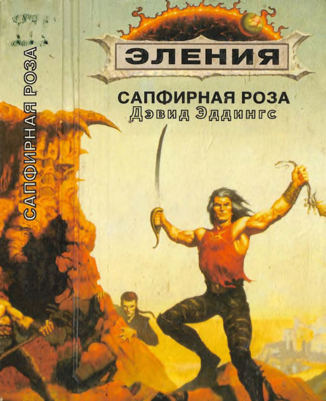 1-p0001