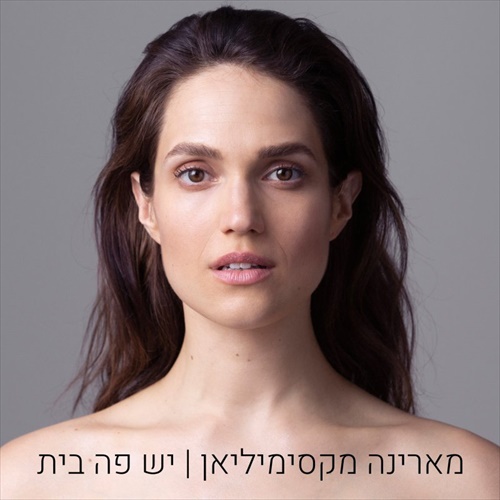 תמונה