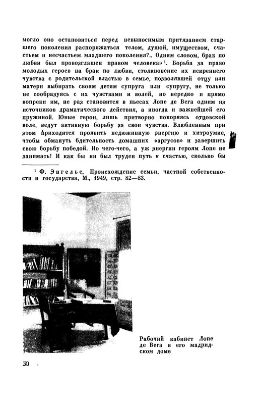p0031