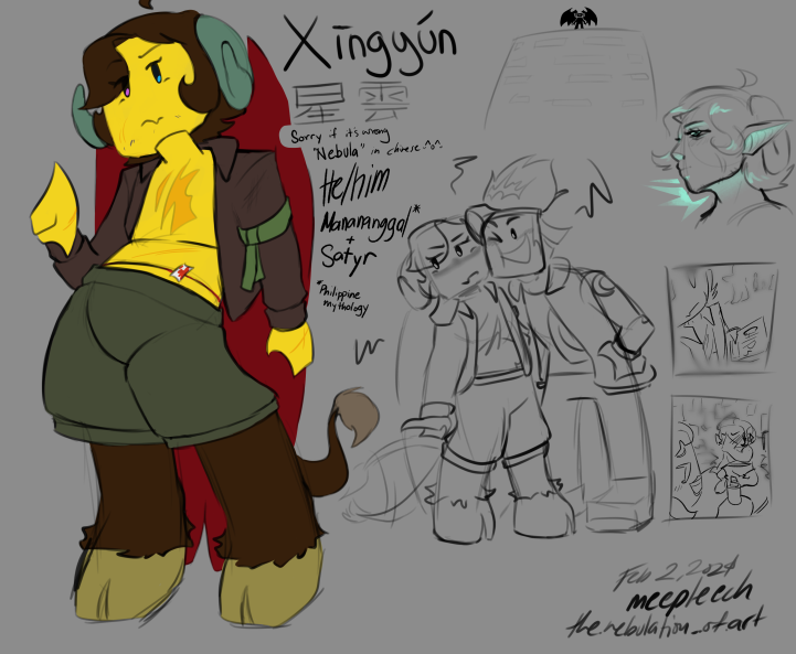 My lmk oc/sona!