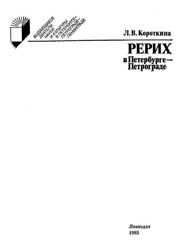 p0003