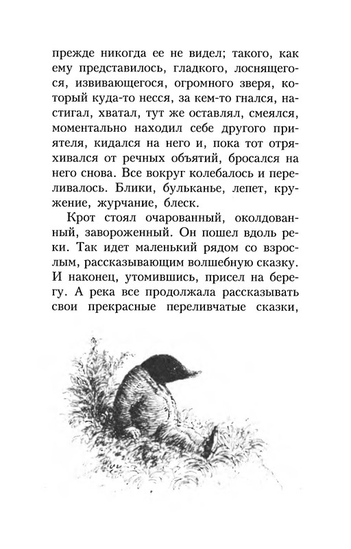 p0012