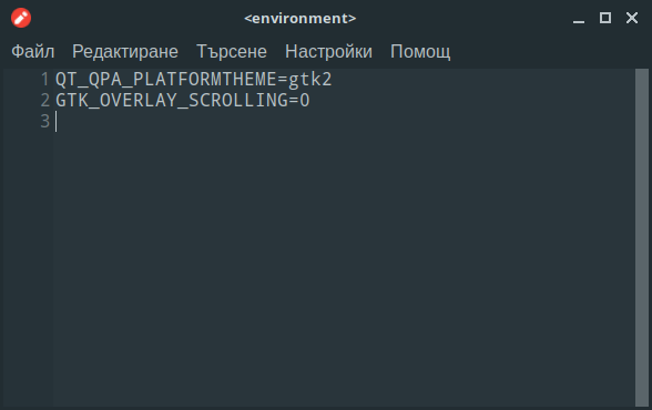 spacer.png