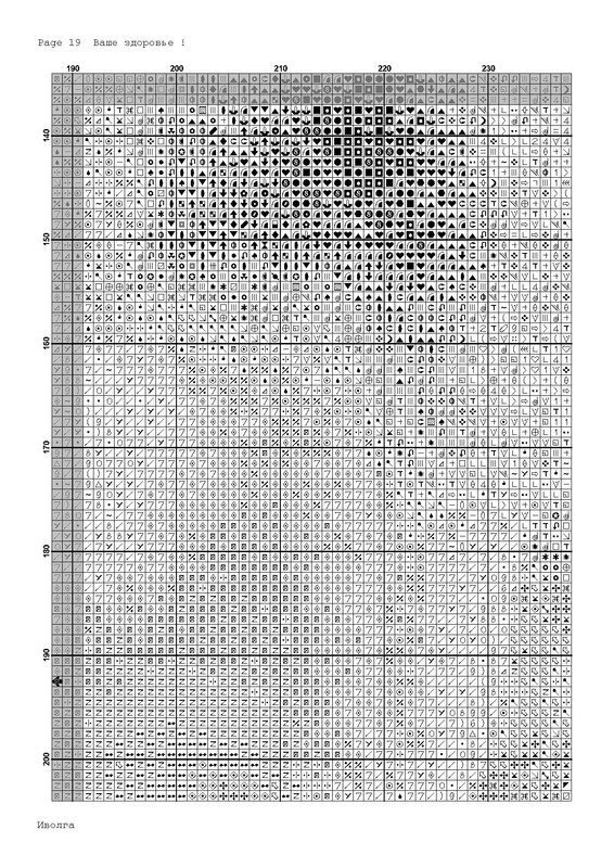 Page_00019