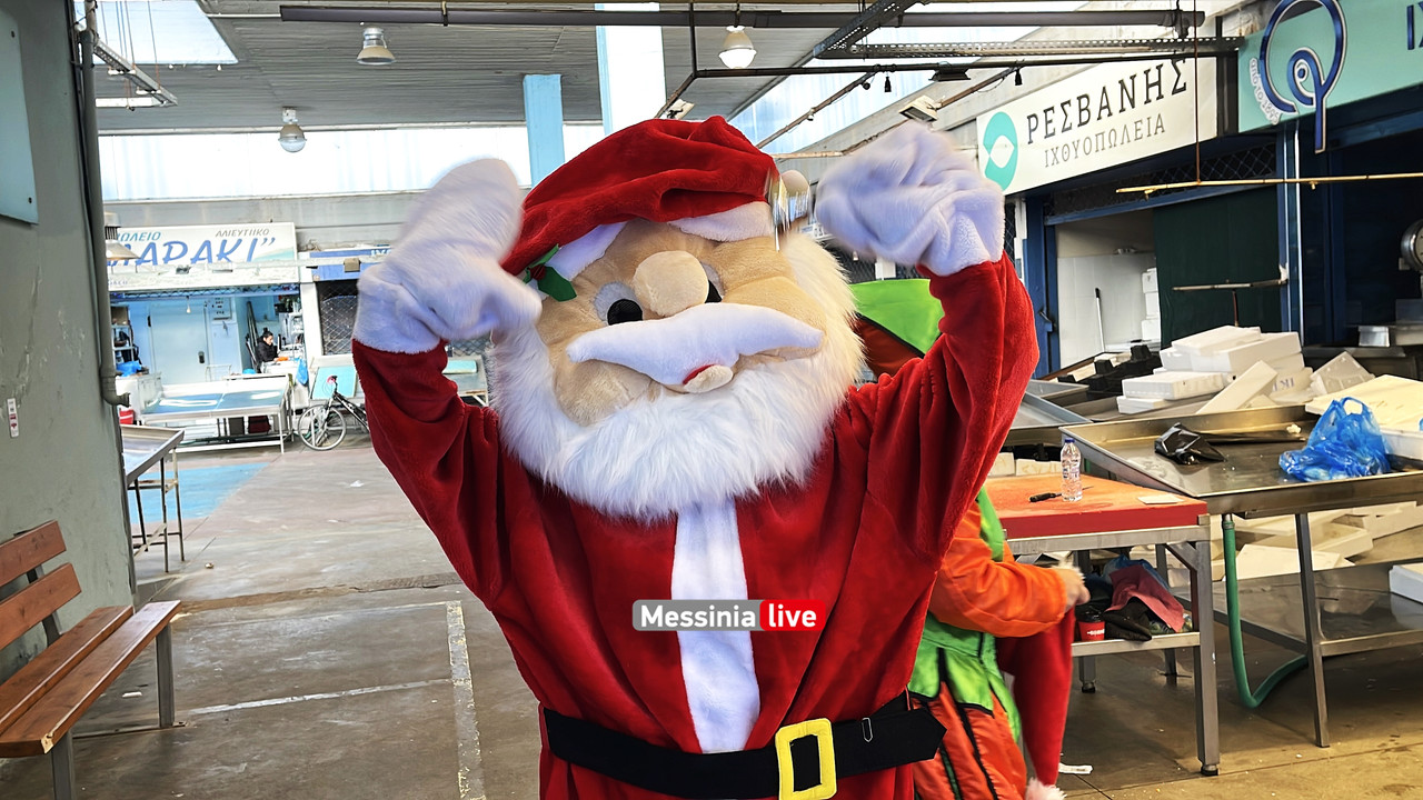 αγορα 31image00001