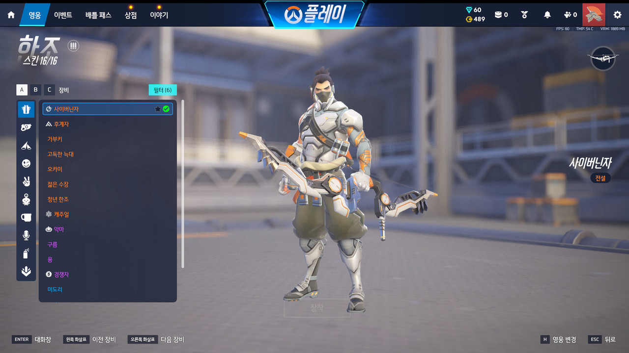 Screen Shot 26 09 14 12 00 43 000