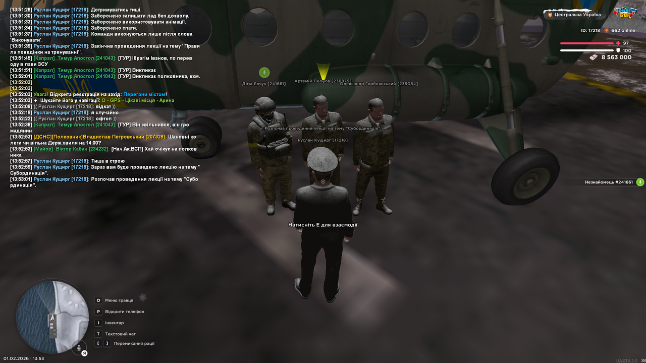 Лекція інст 4 (Почав)