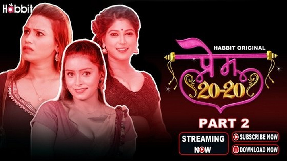 Prem 20/20 Part 2 (2024) S01 HabbitMovies Hindi Web Series [300MB]