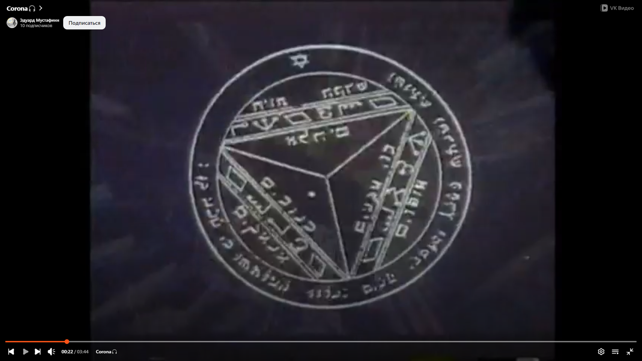 Снимок экрана (9)