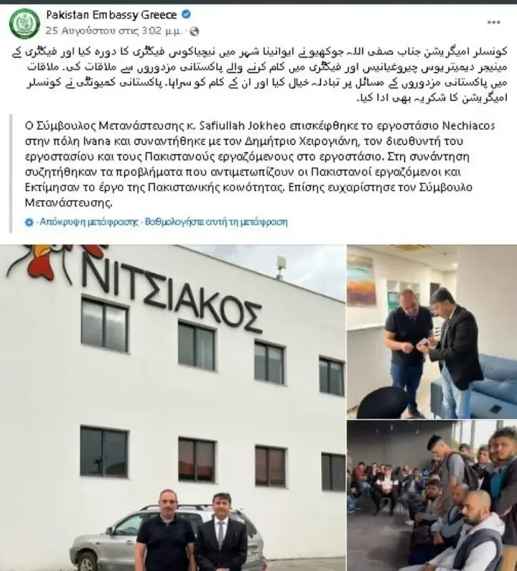 905039C4-1B6D-40ED-AD5A-17B9E913E65E